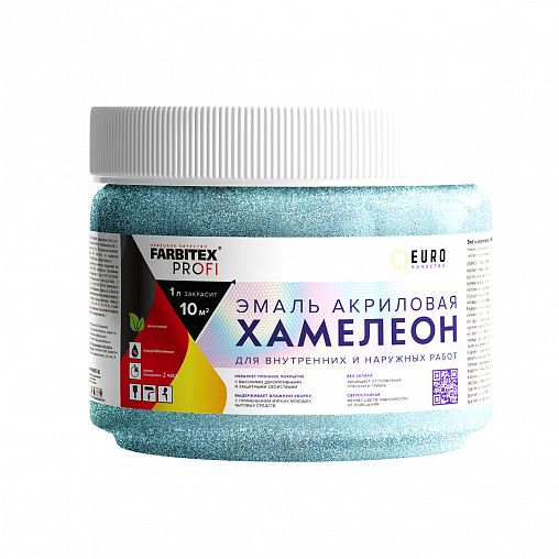 Эмаль акриловая Farbitex Profi Хамелеон, 0,4 л, голубая фото Эмаль акриловая Farbitex Profi Хамелеон, 0,4 л, голубая фото