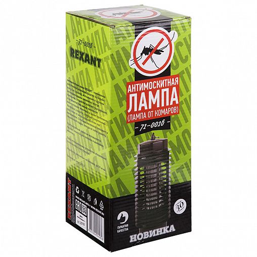 Лампа антимоскитная Rexant R30, люминесцентная, 220 В, 3 Вт, 12 x 12 x 28,5 см фото