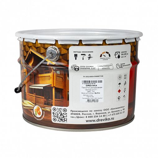 Декоративная пропитка для дерева Drevika Экстра 3 в 1, полуматовая, 9 л, тик фото