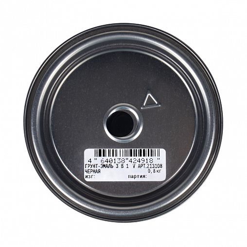 Грунт-эмаль по ржавчине 3 в 1 V, матовая, 0,8 кг, черная фото