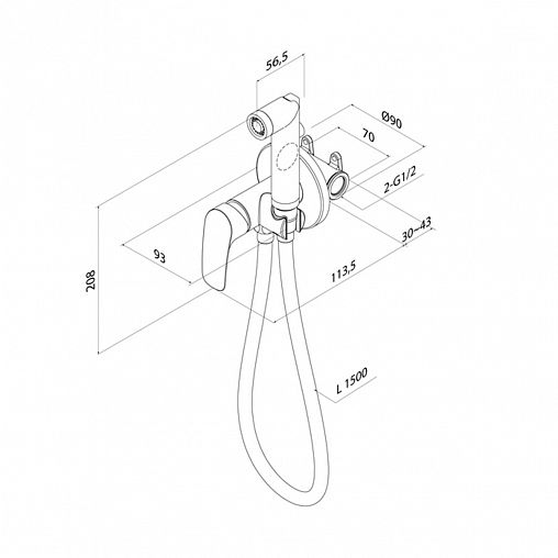 Встраиваемый гигиенический душ со смесителем Milardo Rora, белый матовый фото