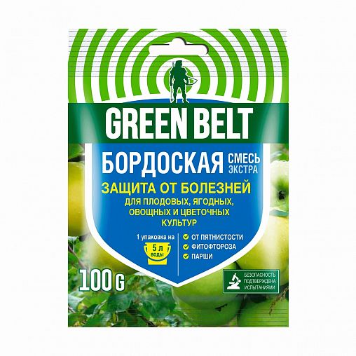 Фунгицид Green Belt Бордоская смесь, 100 г фото