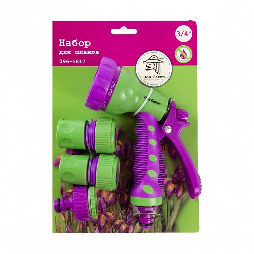 Набор для полива Don Gazon, 3/4", пистолет 8 функций, 4 предмета фото