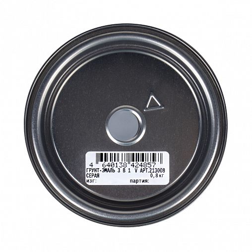 Грунт-эмаль по ржавчине 3 в 1 V, матовая, 0,8 кг, серая фото