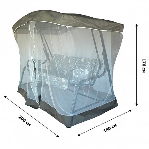 Качели садовые Garden story Ирис, трехместные, 200 x 140 x 176 см, каркас серый фото