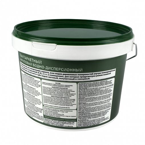 Лак паркетный VGT, акриловый, полуматовый, 2,2 кг фото