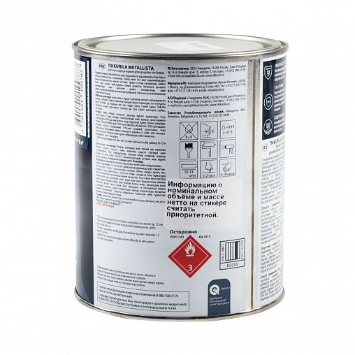 Краска для металла по ржавчине 3в1 Tikkurila Metallista (Металлиста), 0,8 л, серебряная фото