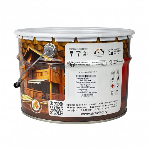 Декоративная пропитка для дерева Drevika Экстра 3 в 1, полуматовая, 9 л, орех фото