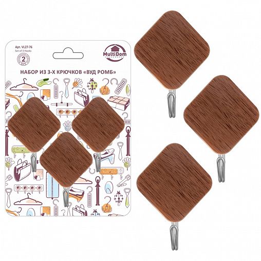 Комплект самоклеящихся крючков Мультидом Вуд ромб, коричневый, 3 шт фото
