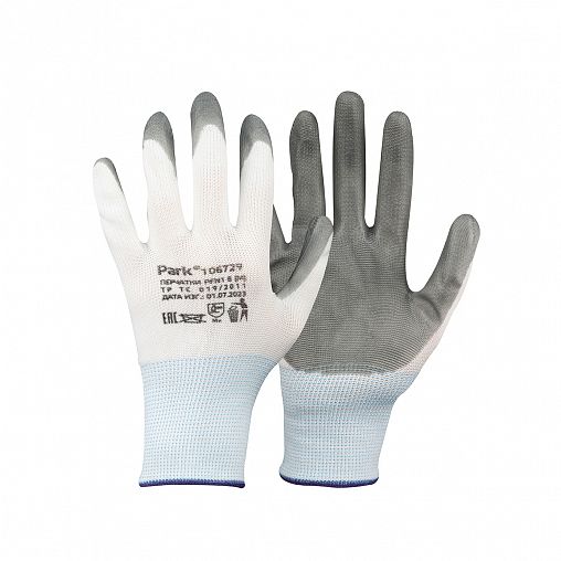 Перчатки полиэстеровые с нитриловым покрытием Park, размер M фото