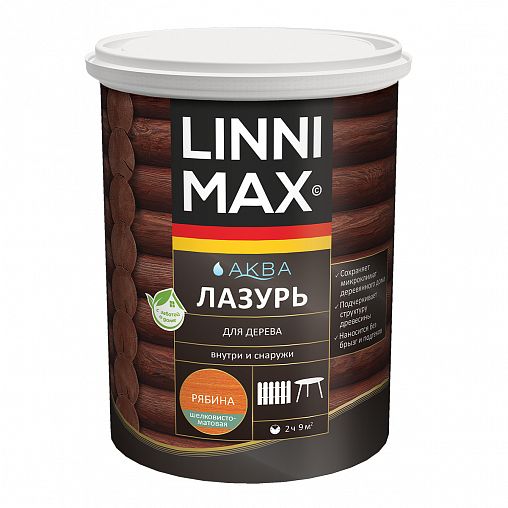 Защитная лазурь для дерева Linnimax Аква, 0,9 л, рябина фото