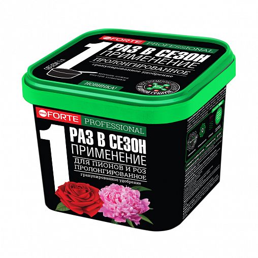 Удобрение гранулированное Bona Forte для пионов и роз, пролонгированное, 1 л фото