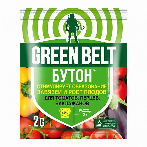 Стимулятор плодообразования Green Belt Бутон, для томатов, перцев, баклажанов, 2 г фото