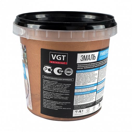 Эмаль универсальная перламутровая VGT ВД-АК-1179, 1 кг, бронза фото