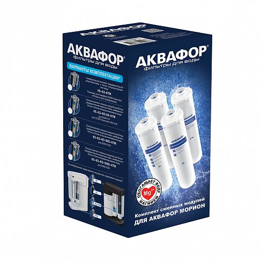 Комплект картриджей сменных для воды Аквафор К5/К2/КО-50S/К7М, набор 4 ...