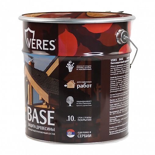 Грунтовка по дереву Veres Base, бесцветная, 9 л цена - купить в ...