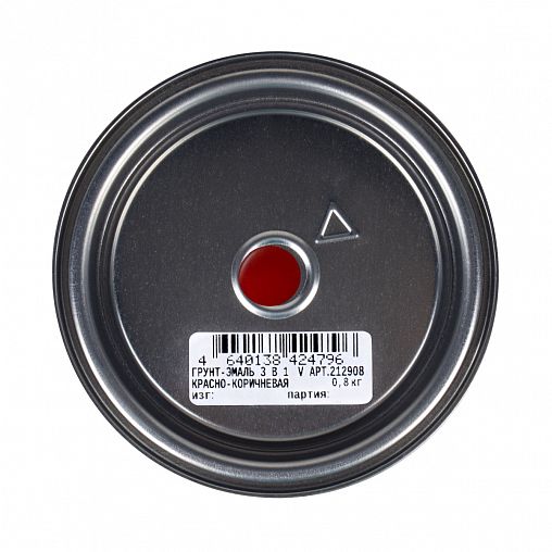 Грунт-эмаль по ржавчине 3 в 1 V, матовая, 0,8 кг, красно-коричневая фото