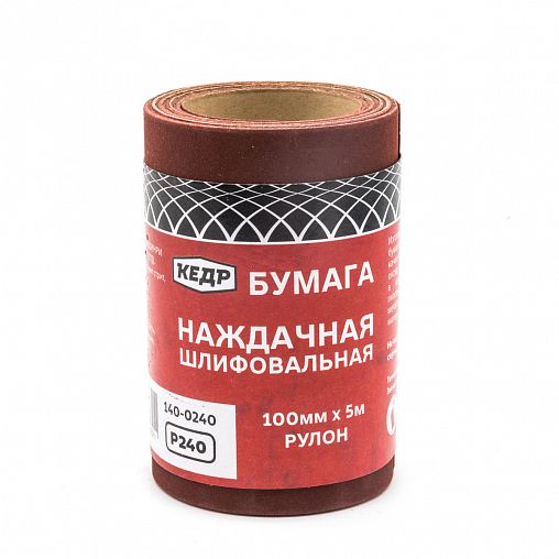 Бумага наждачная Кедр, P 240, 100 x 5000 мм фото