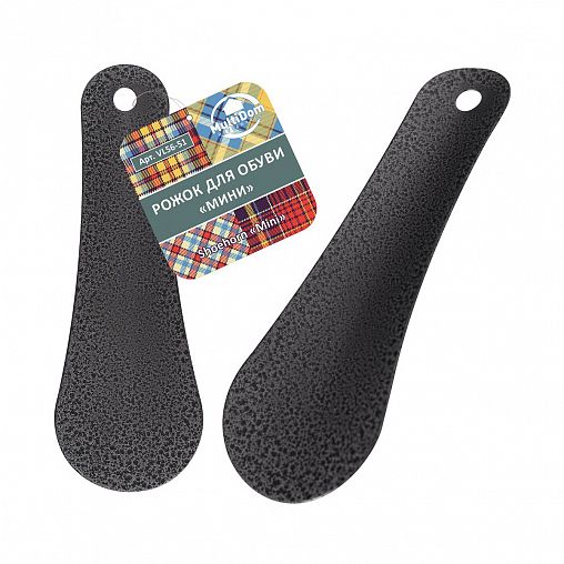 Рожок для обуви Мультидом Мини, 13 см фото