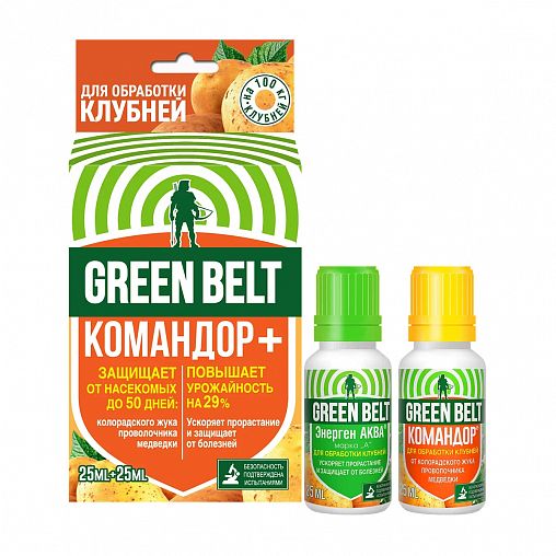 Инсектицид Green Belt Командор + Энерген Аква, 2 x 25 мл фото