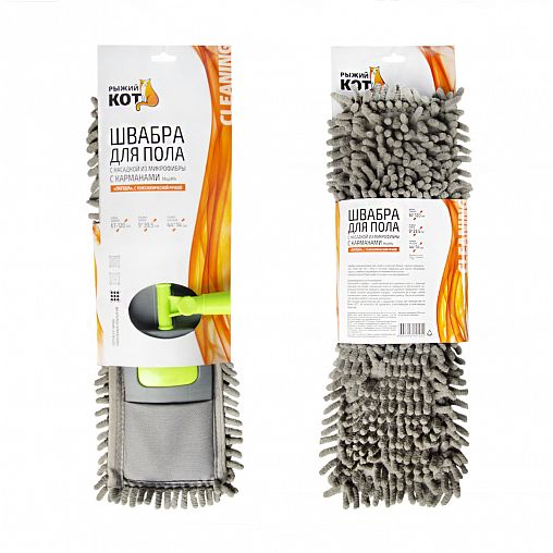 Швабра для пола Рыжий кот MopM4, насадка из микрофибра, серая фото