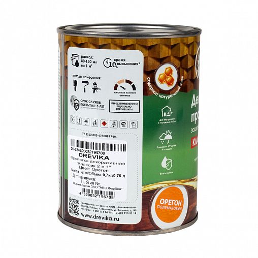 Декоративная пропитка для дерева Drevika Классик 2 в 1, полуматовая, 0,75 л, орегон фото