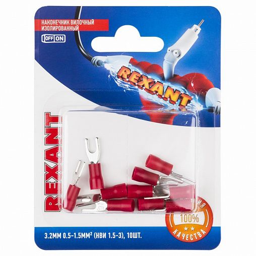 Наконечник вилочный изолированный Rexant НВИ, штекер 3,2 мм, 0,5 - 1,5 мм², красный, 10 шт фото