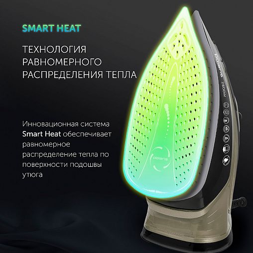 Утюг Polaris PIR 2821AK 3M, 2800 Вт, подошва керамическая, золотой фото