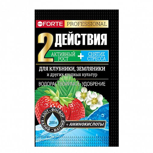 Удобрение Bona forte для клубники и земляники, 100 г фото