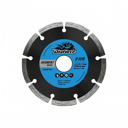 Круг алмазный сегментный Diaforce Segment Basic для сухой резки, 115 x 1,9 x 22,23 мм фото