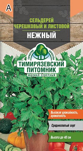Семена Сельдерей листовой Нежный Тимирязевский питомник, 0,5 г фото
