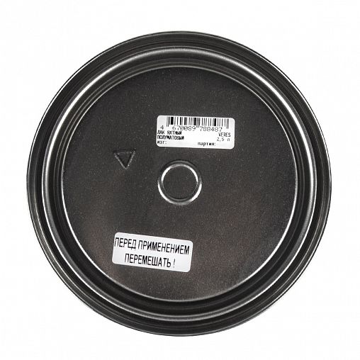 Лак яхтный Veres, алкидно-уретановый, полуматовый, 2,5 л фото