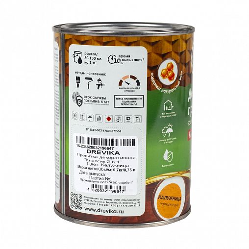 Декоративная пропитка для дерева Drevika Классик 2 в 1, полуматовая, 0,75 л, калужница фото
