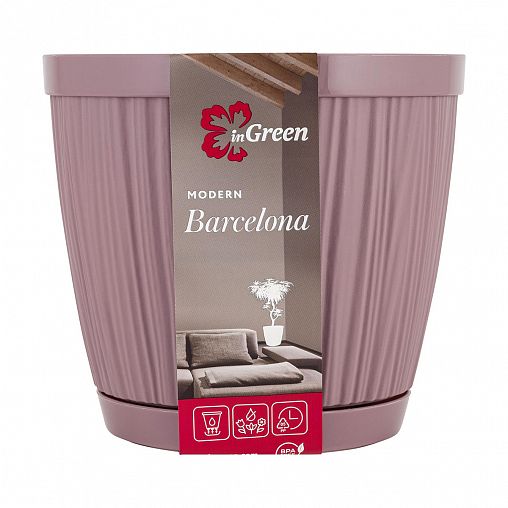 Горшок для цветов InGreen Barcelona, 1,8 л, морозная слива фото