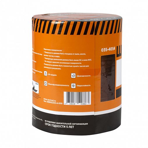 Лента кровельная битумная Шабашка, 20 см x 10 м, коричневая фото