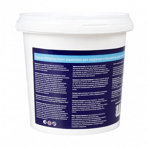 Краска моющаяся для наружных и внутренних работ Pelligrina Paint, акриловая, белоснежная, 1,5 кг фото