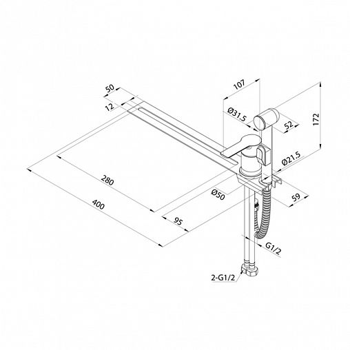 Гигиенический душ со смесителем Milardo Tidy, хром фото