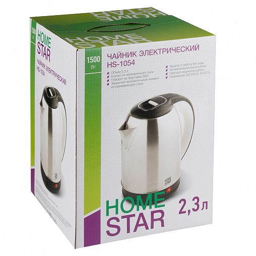 Чайник электрический HomeStar HS-1054, 2,3 л фото