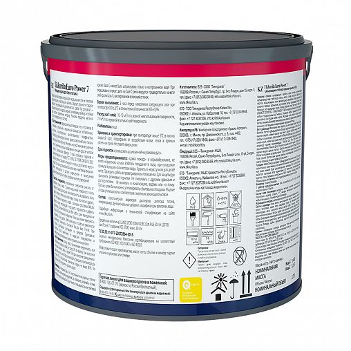 Краска моющаяся для стен и потолков Tikkurila Euro Power 7 (Евро 7) 2,7 л, белый, база А фото