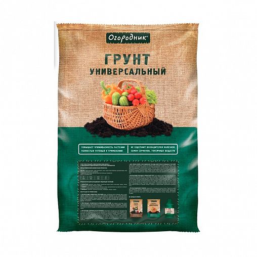Грунт универсальный Огородник, 22 л фото