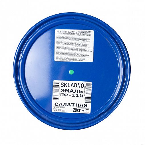 Эмаль ПФ-115 Skladno, алкидная, глянцевая, 20 кг, салатная фото