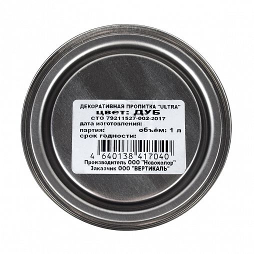 Декоративная пропитка для дерева V Ultra, шелковистая полуматовая, 1 л, дуб фото