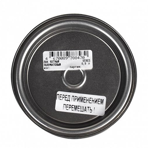 Лак яхтный Veres, алкидно-уретановый, полуматовый, 0,9 л фото