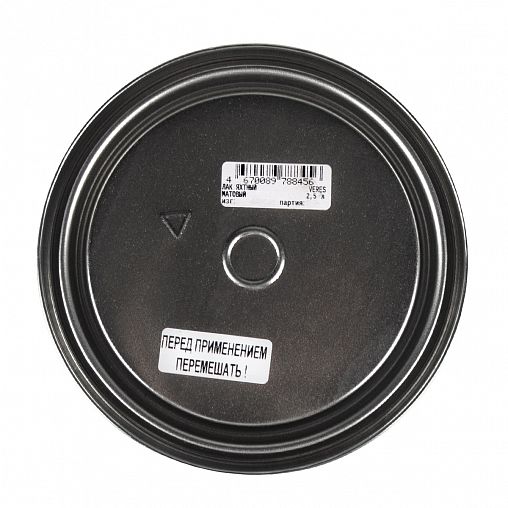 Лак яхтный Veres, алкидно-уретановый, матовый, 2,5 л фото