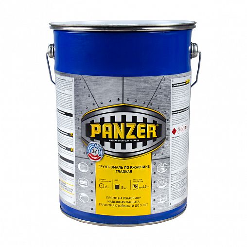 Грунт-эмаль по ржавчине Panzer, гладкая, полуглянцевая, 5 кг, синяя фото