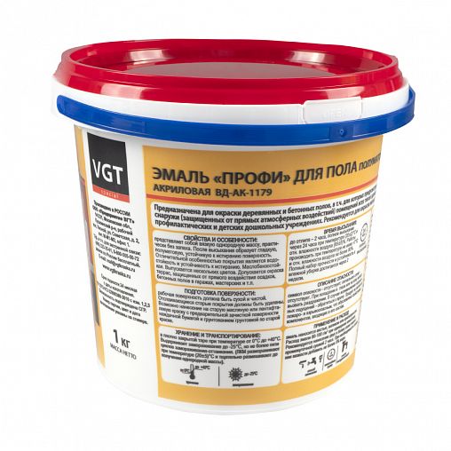 Эмаль для пола VGT ВД-АК-1179 Профи, акриловая, полуматовая, 1 кг, светлый орех фото