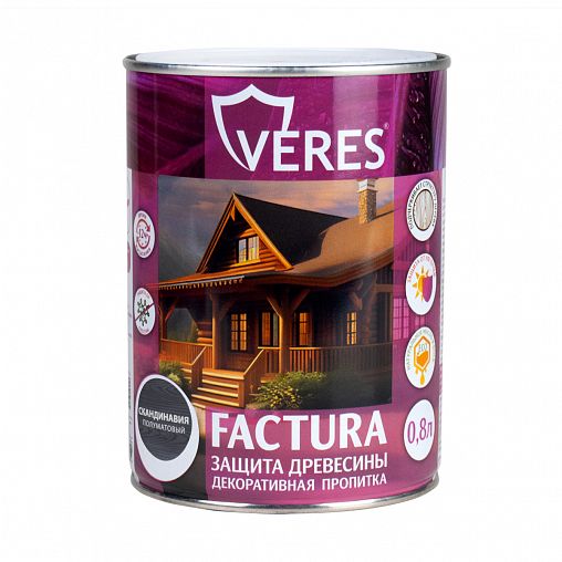 Декоративная пропитка для дерева Veres Factura, полуматовая, 0,8 л, скандинавия фото