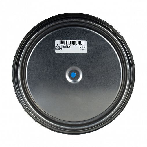 Эмаль акриловая Panzer, полуглянцевая, 1,9 кг, голубая фото