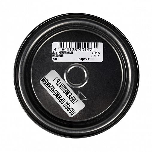 Лак мебельный Veres, быстросохнущий, акриловый, матовый, 0,9 л фото