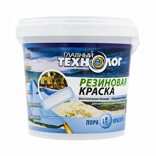 Краска резиновая Главный Технолог, 1,1 кг, зеленая фото